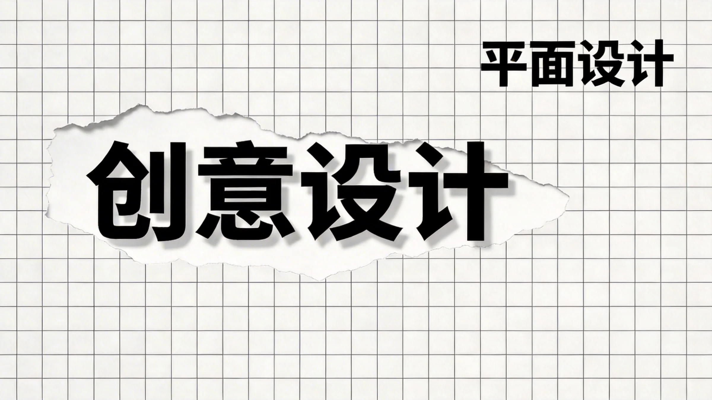 云上萌云：3D动画后期剪辑 × 年会开场片 × 产品宣传视频-云上萌云