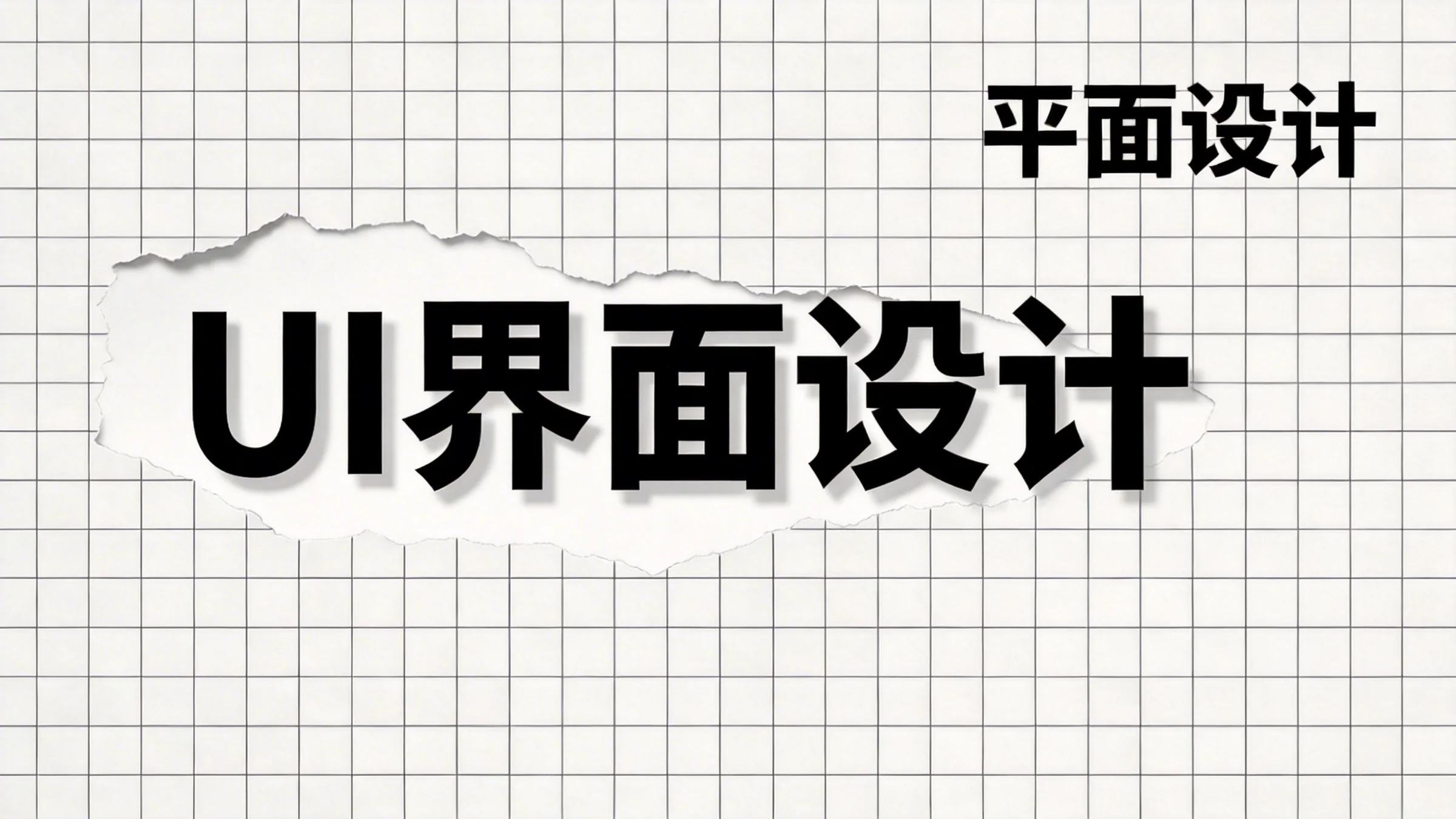 人物建模 | 道具建模 | 游戏建模 | 影视建模 | 骨骼绑定-云上萌云